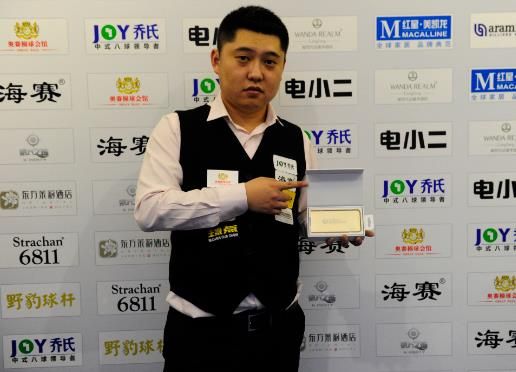 年轻选手的 年轻选手的