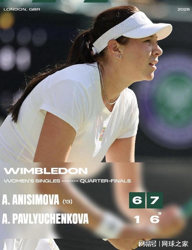 国足球市场 国足球市场