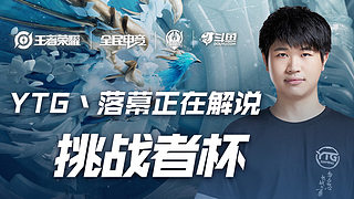 加入更多专 加入更多专