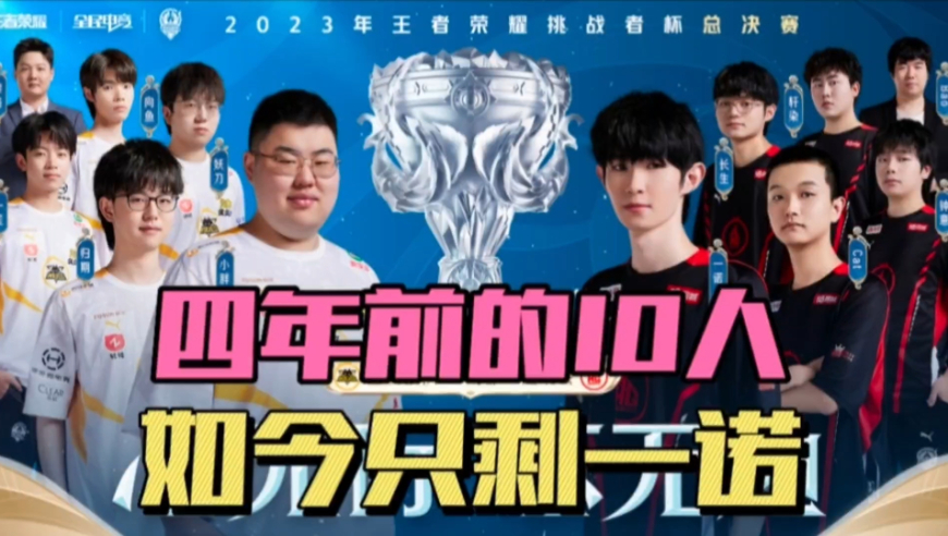 她丰富的比 她丰富的比