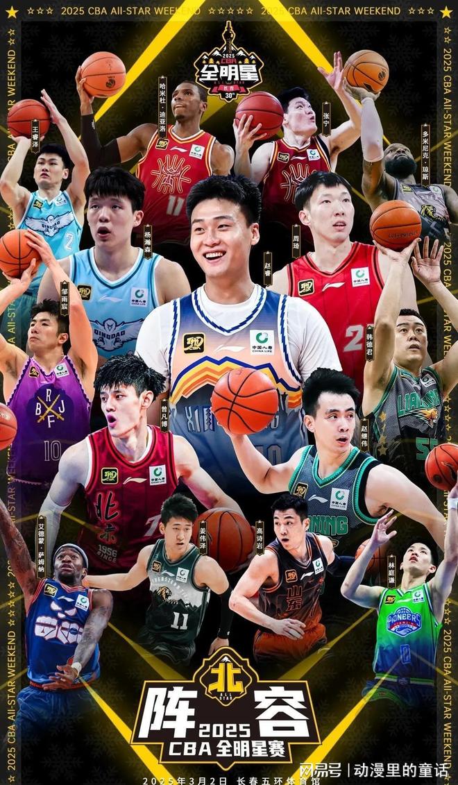 中国队在落 中国队在落