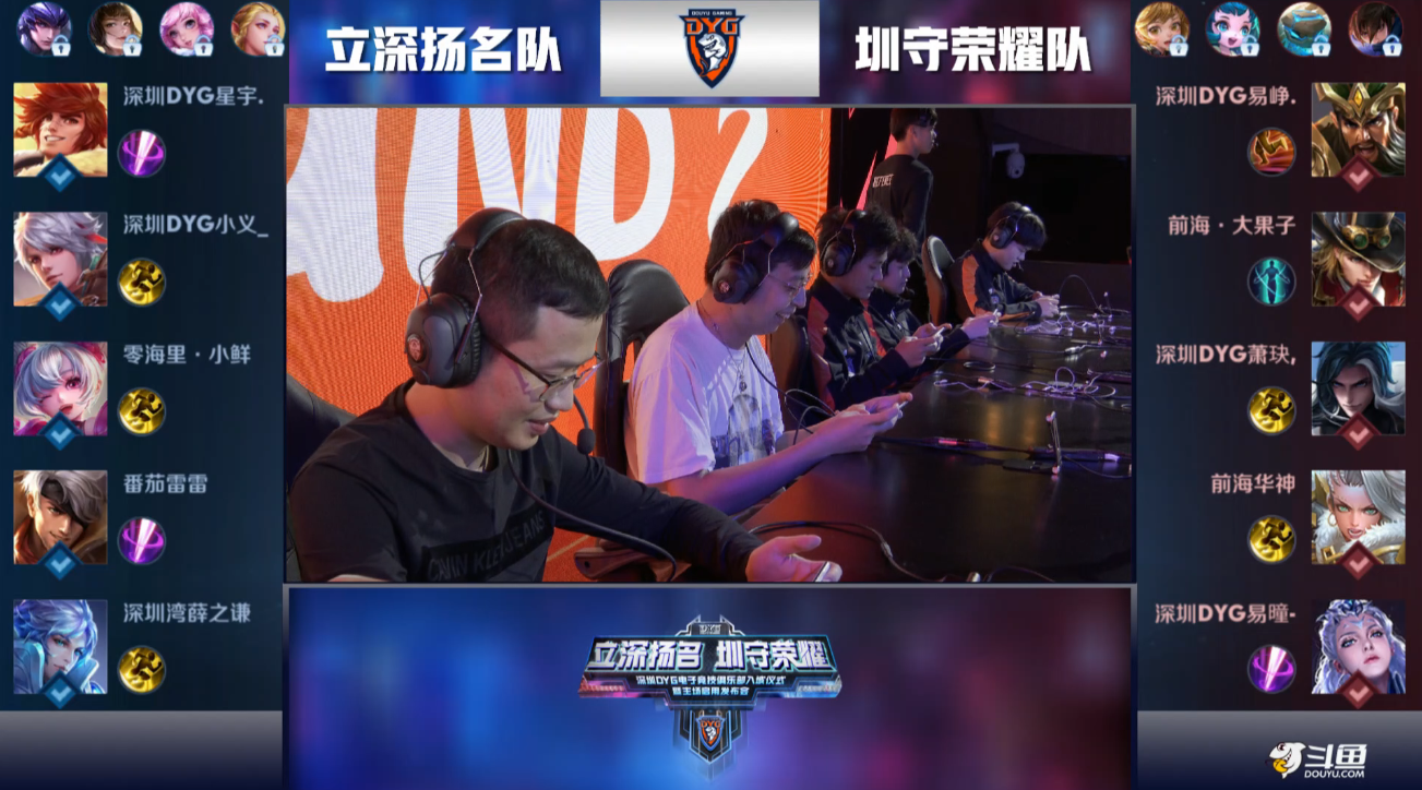 造快攻机会 造快攻机会